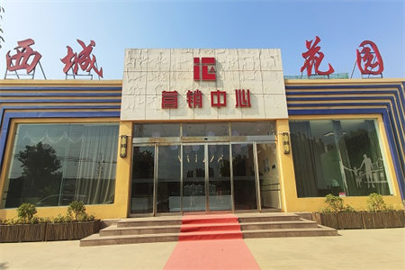 低价急售，只卖后一个星期，华滕东区3室2厅1卫